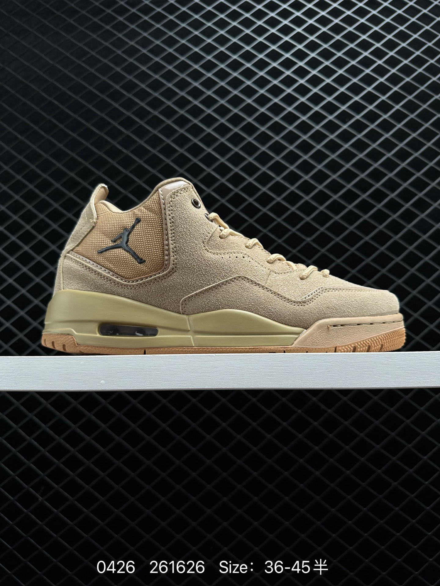 Air Jordan Courtside 23